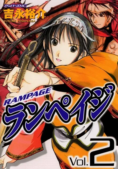 Volume 01