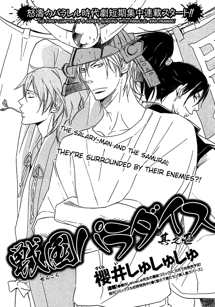 Volume 01