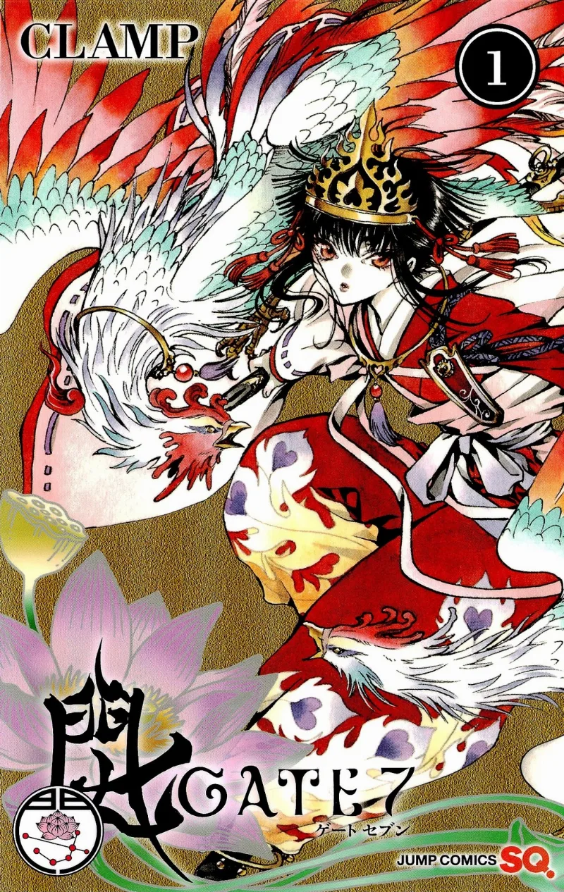 Volume 01