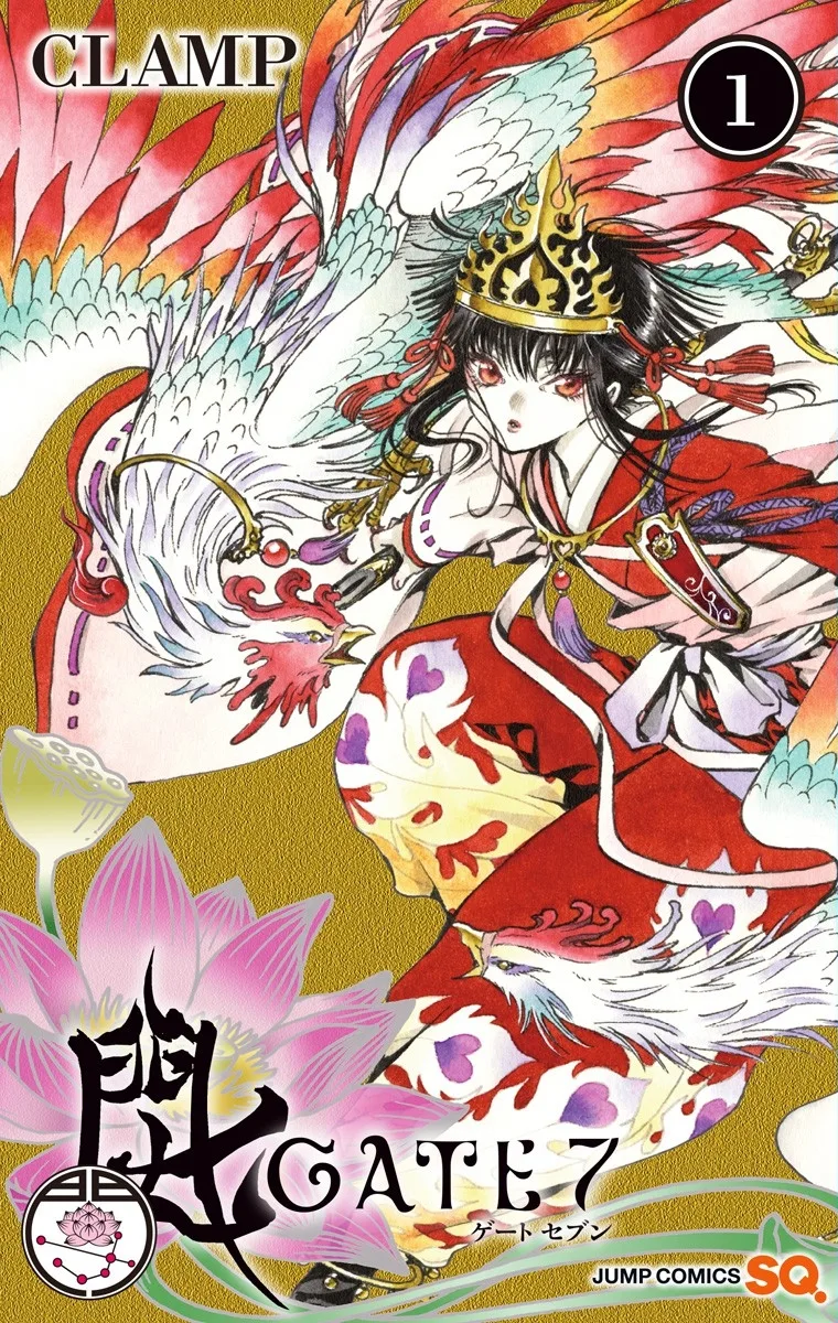 Volume 01.1