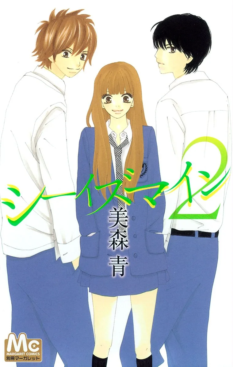 Volume 02