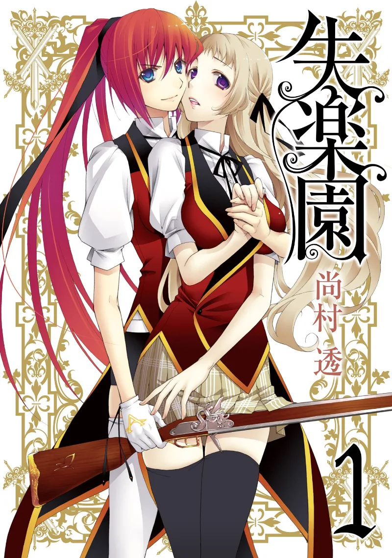 Volume 01
