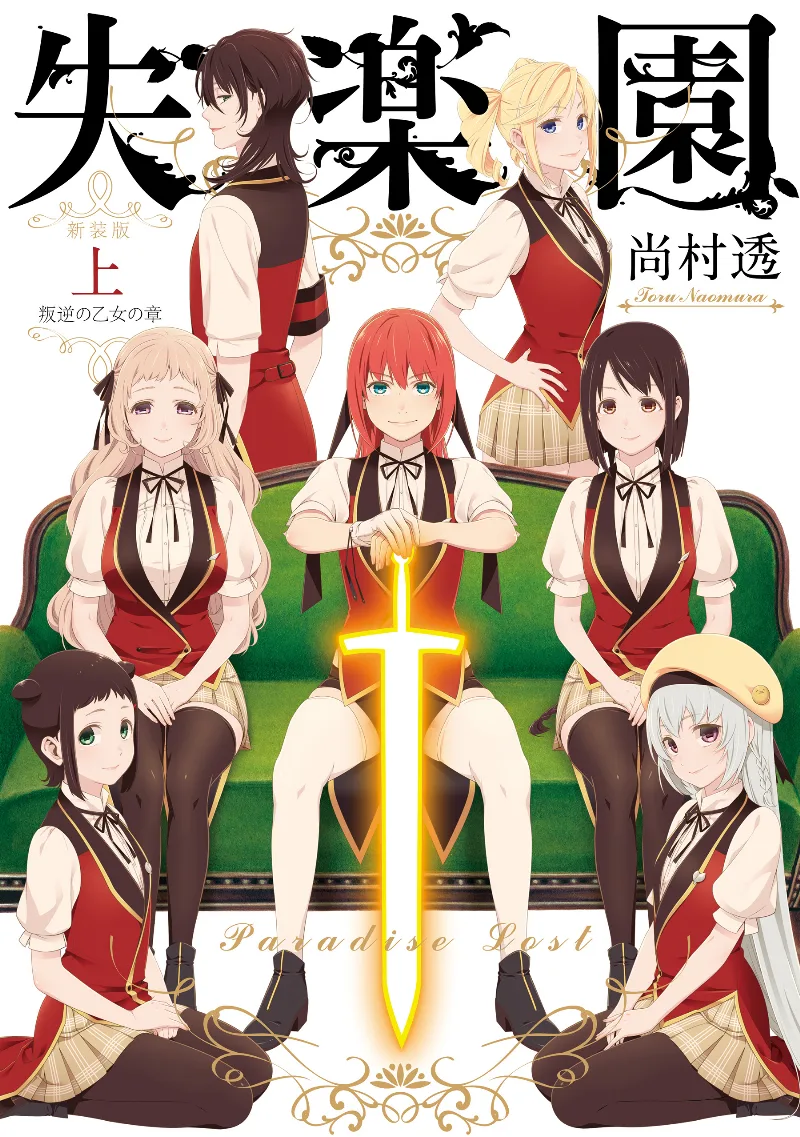 Volume 01.1