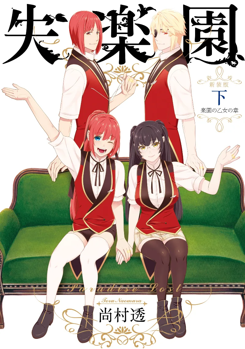 Volume 03.1