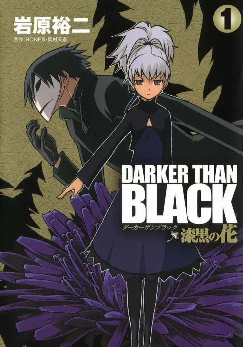 Volume 01