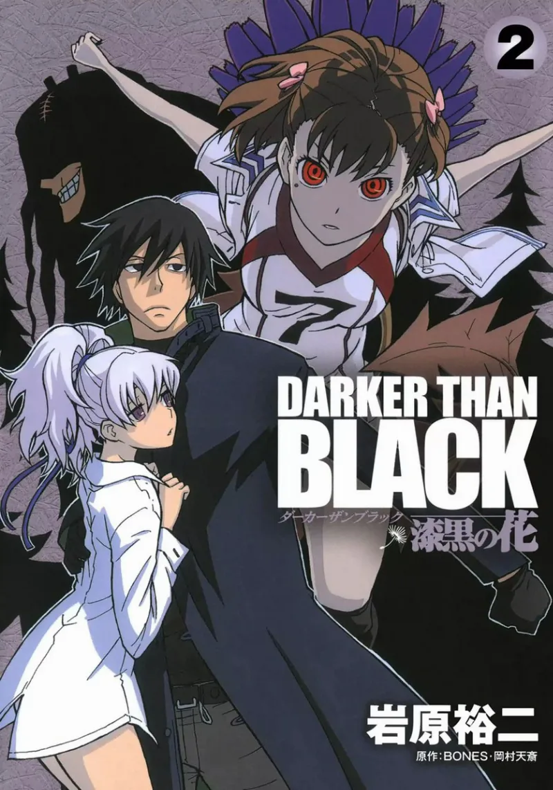 Volume 02