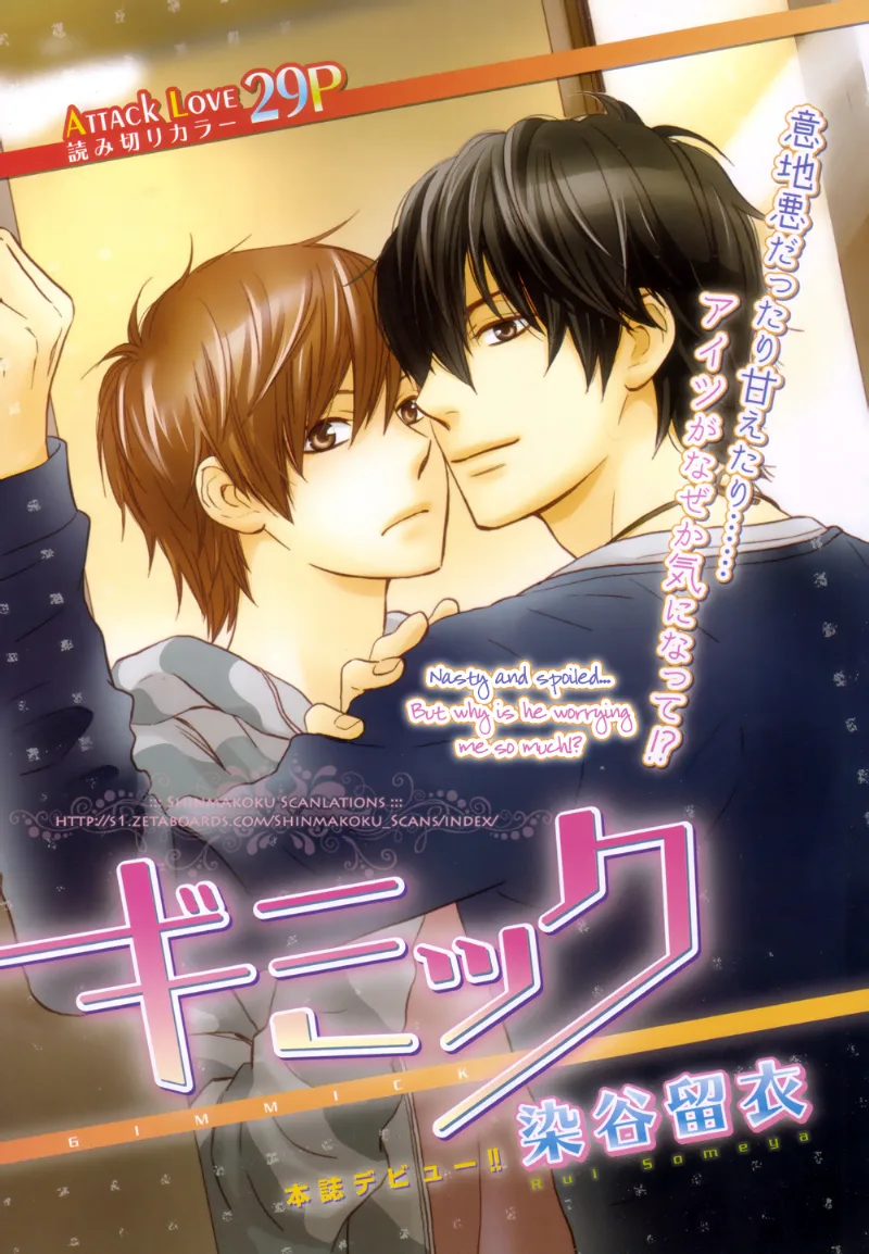 Volume 01