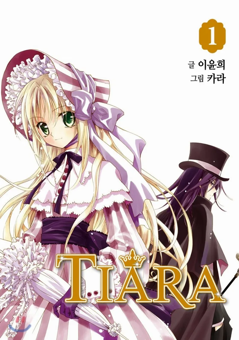Volume 01