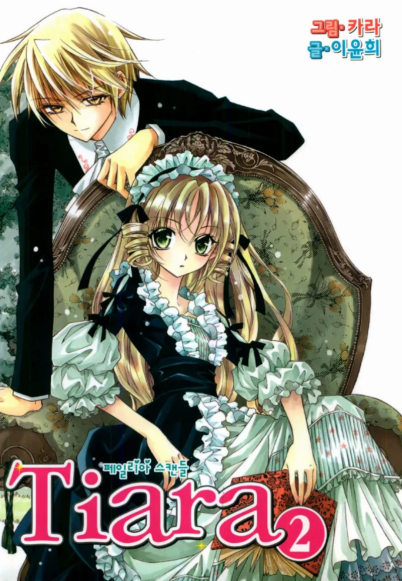 Volume 02.1