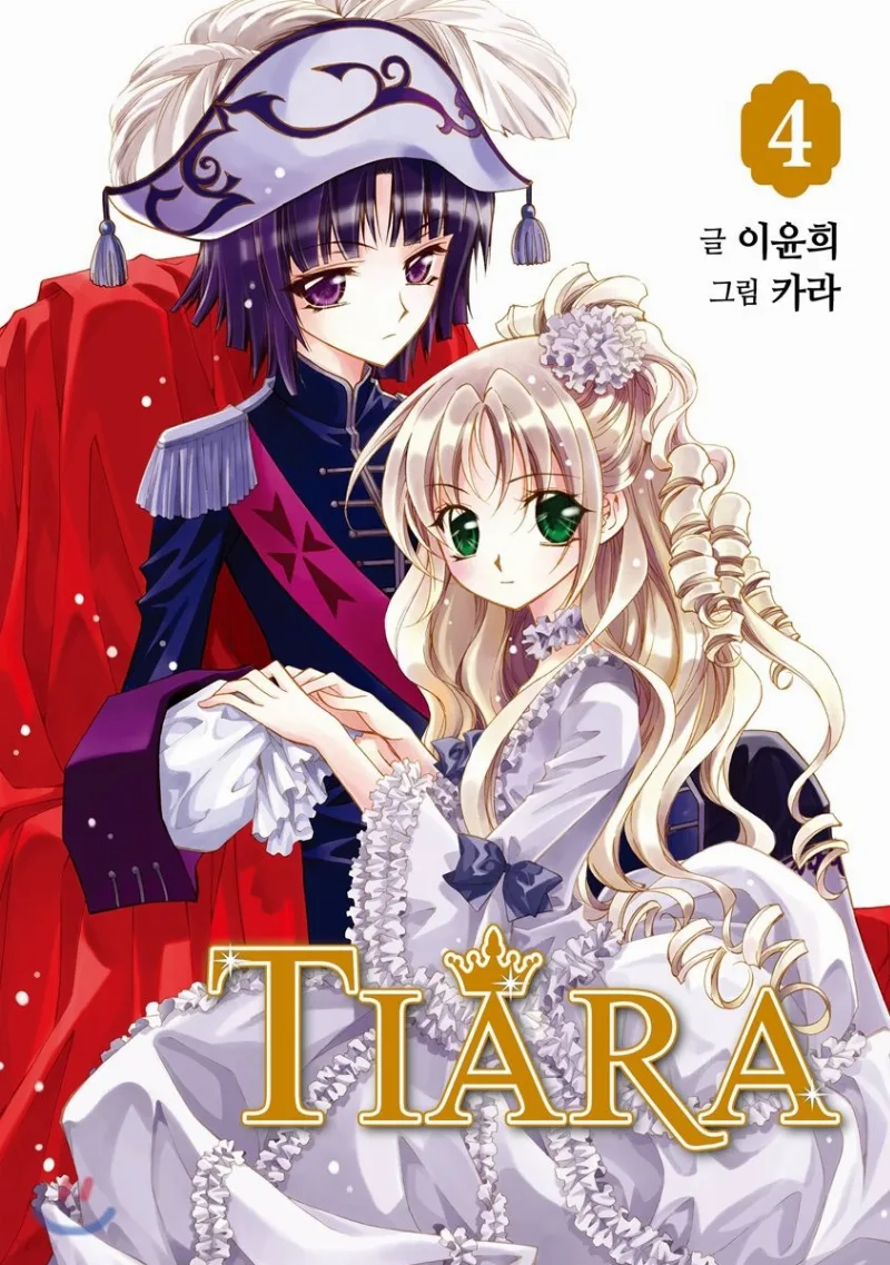 Volume 04