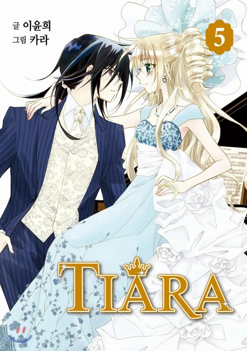 Volume 05