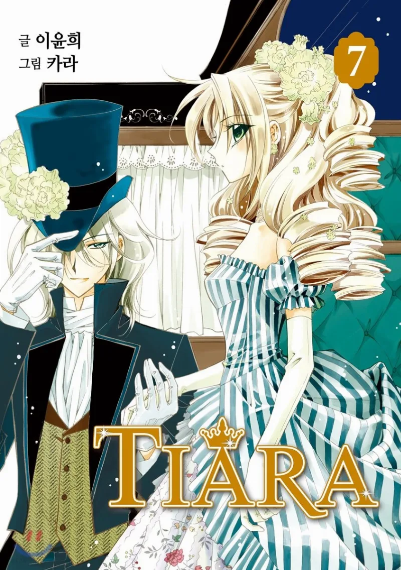 Volume 07