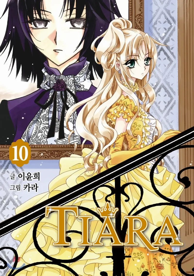 Volume 10
