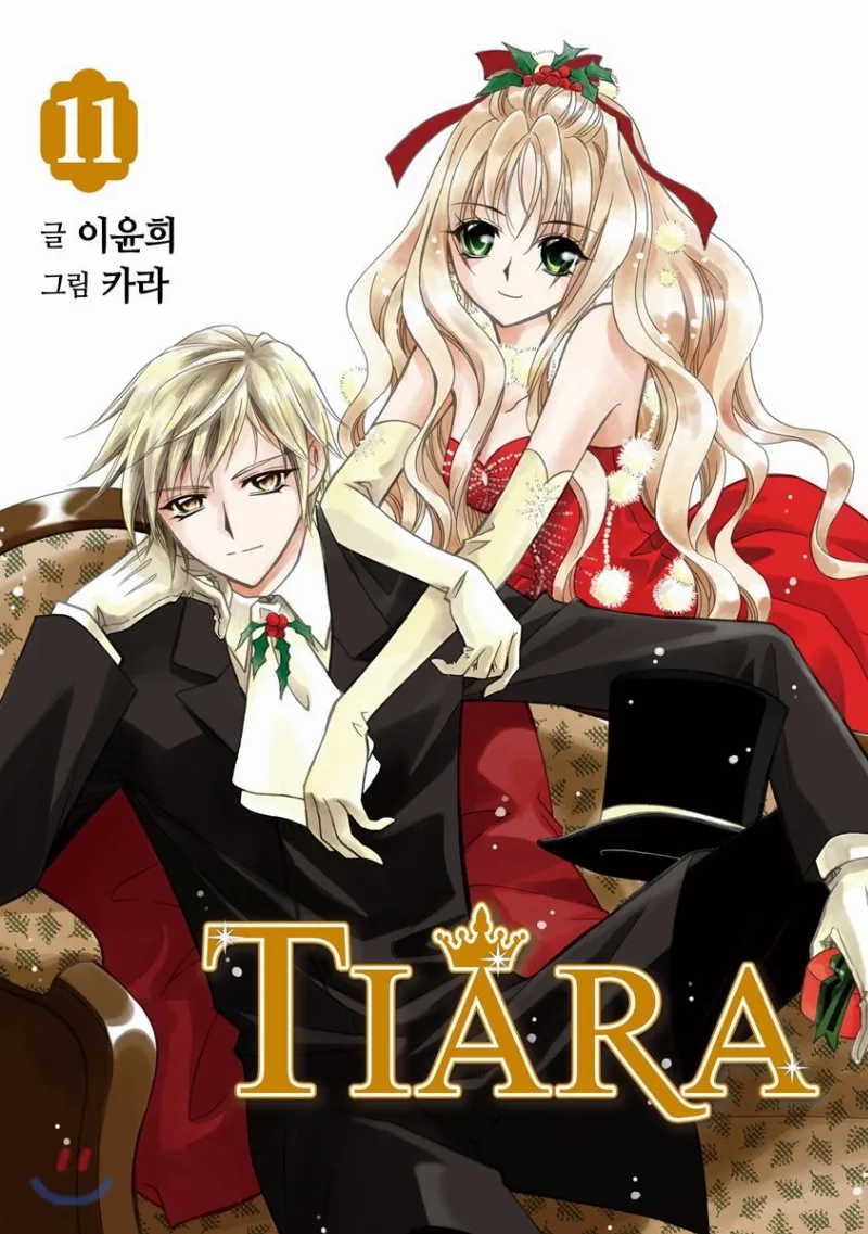 Volume 11