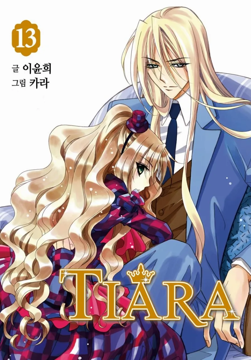 Volume 13