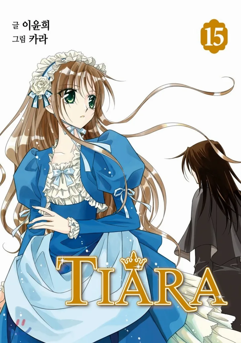 Volume 15