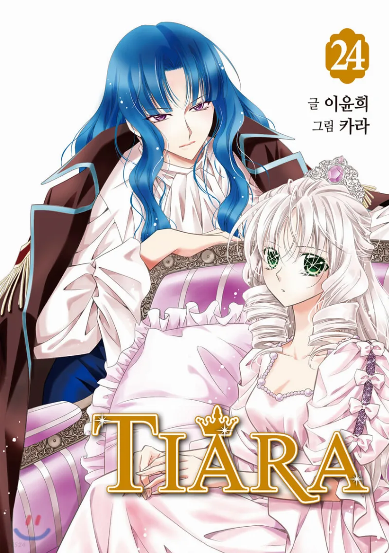 Volume 24