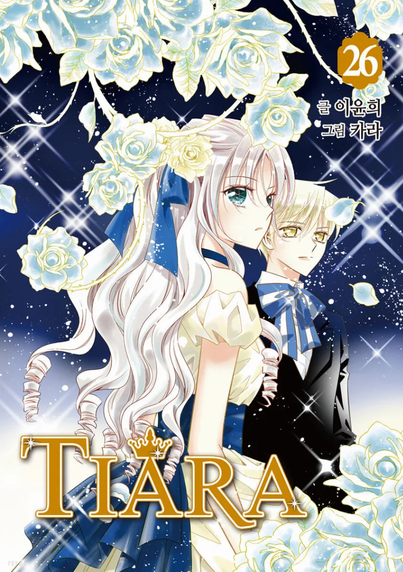 Volume 26