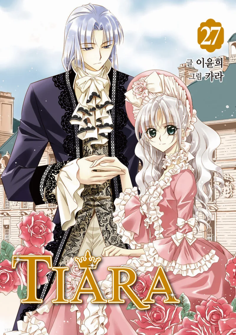Volume 27