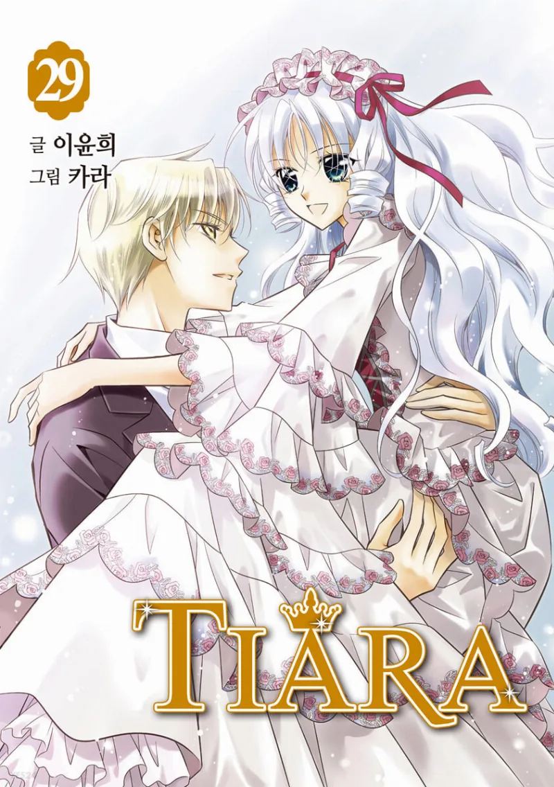 Volume 29