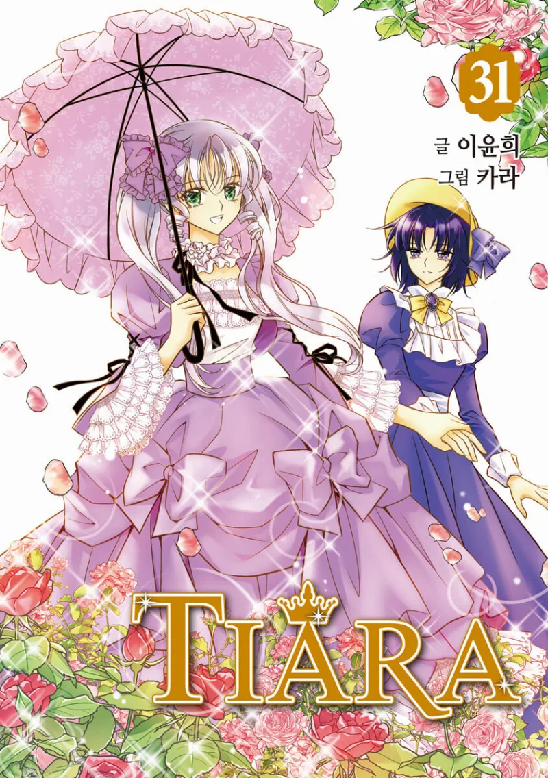 Volume 31