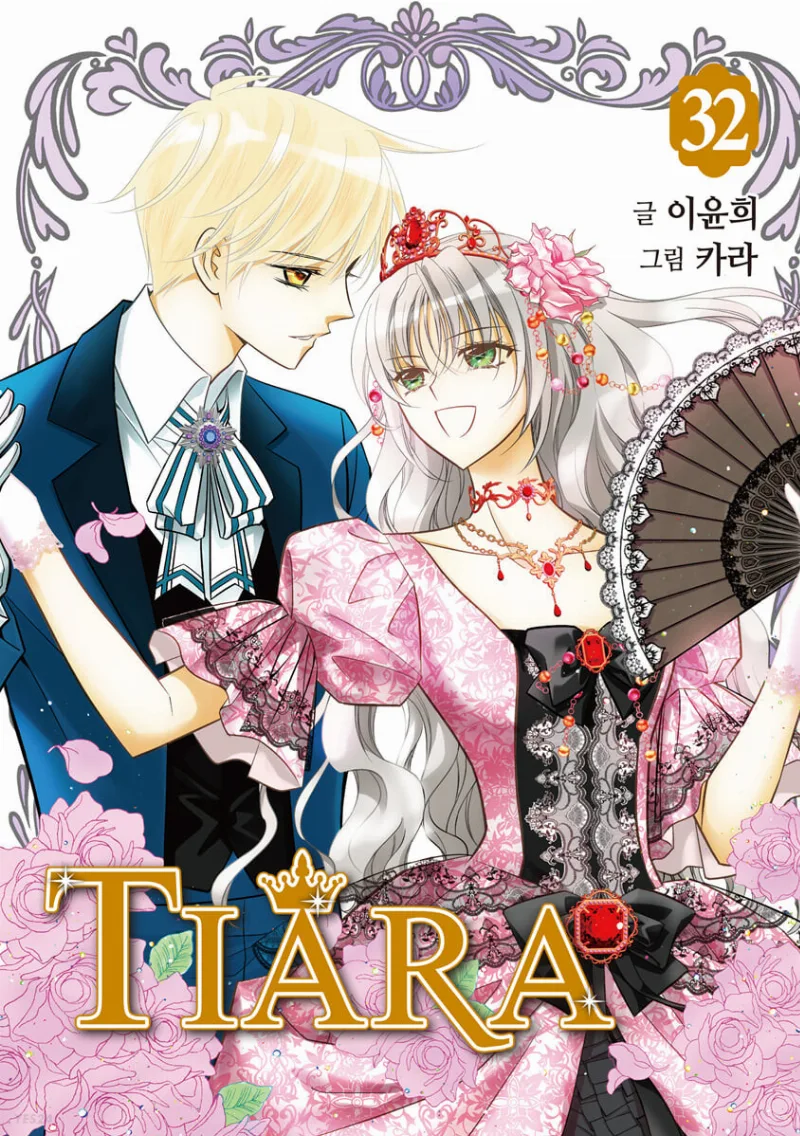 Volume 32