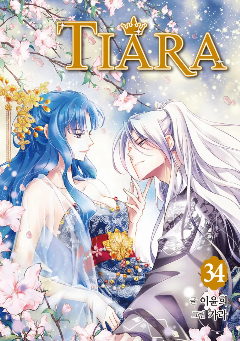Volume 34