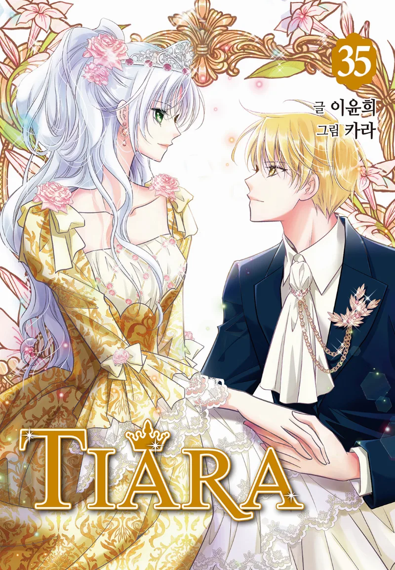 Volume 35