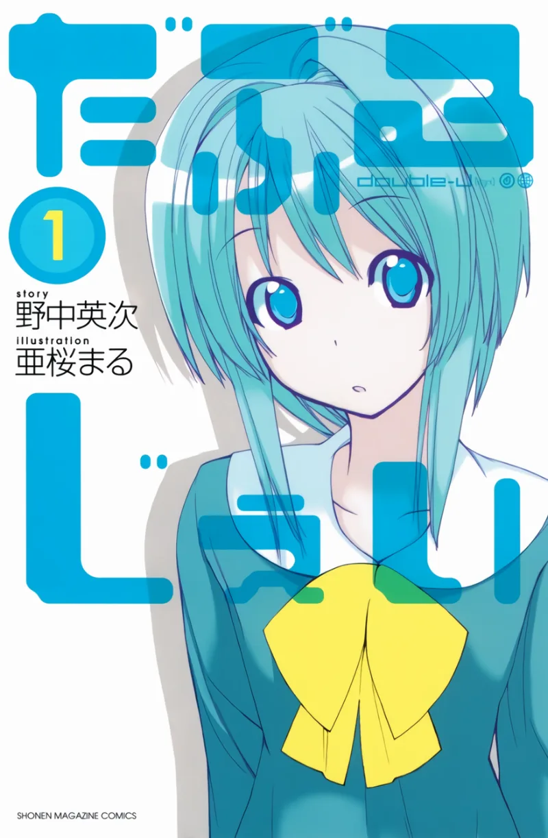 Volume 01