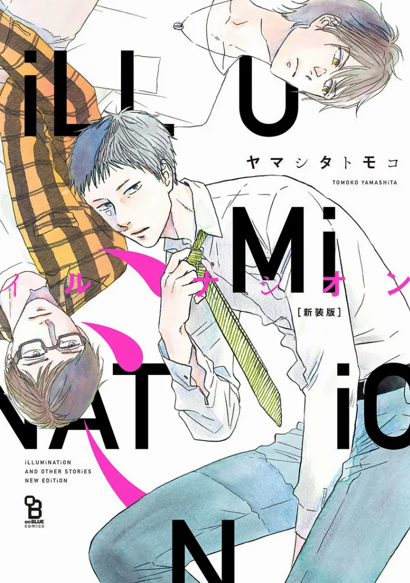Volume 01.1