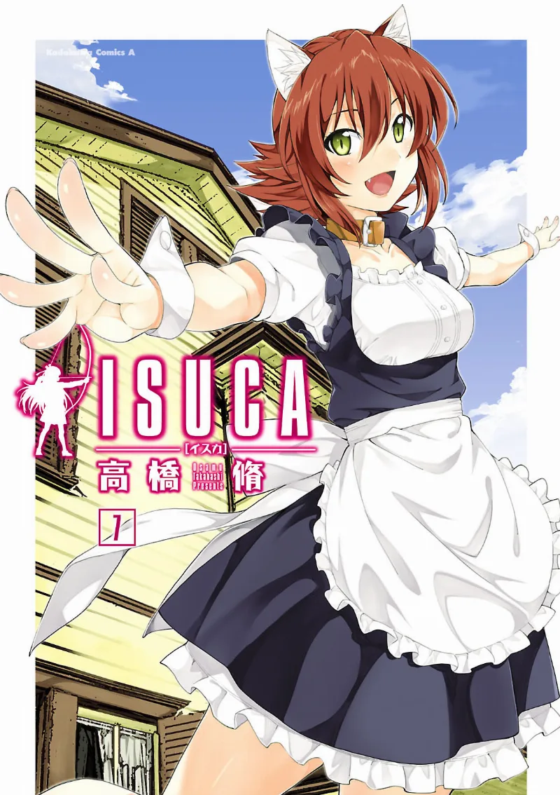Volume 07