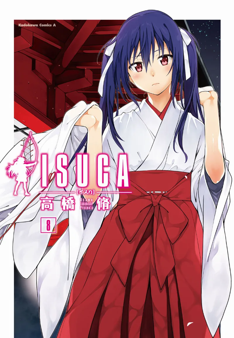 Volume 08