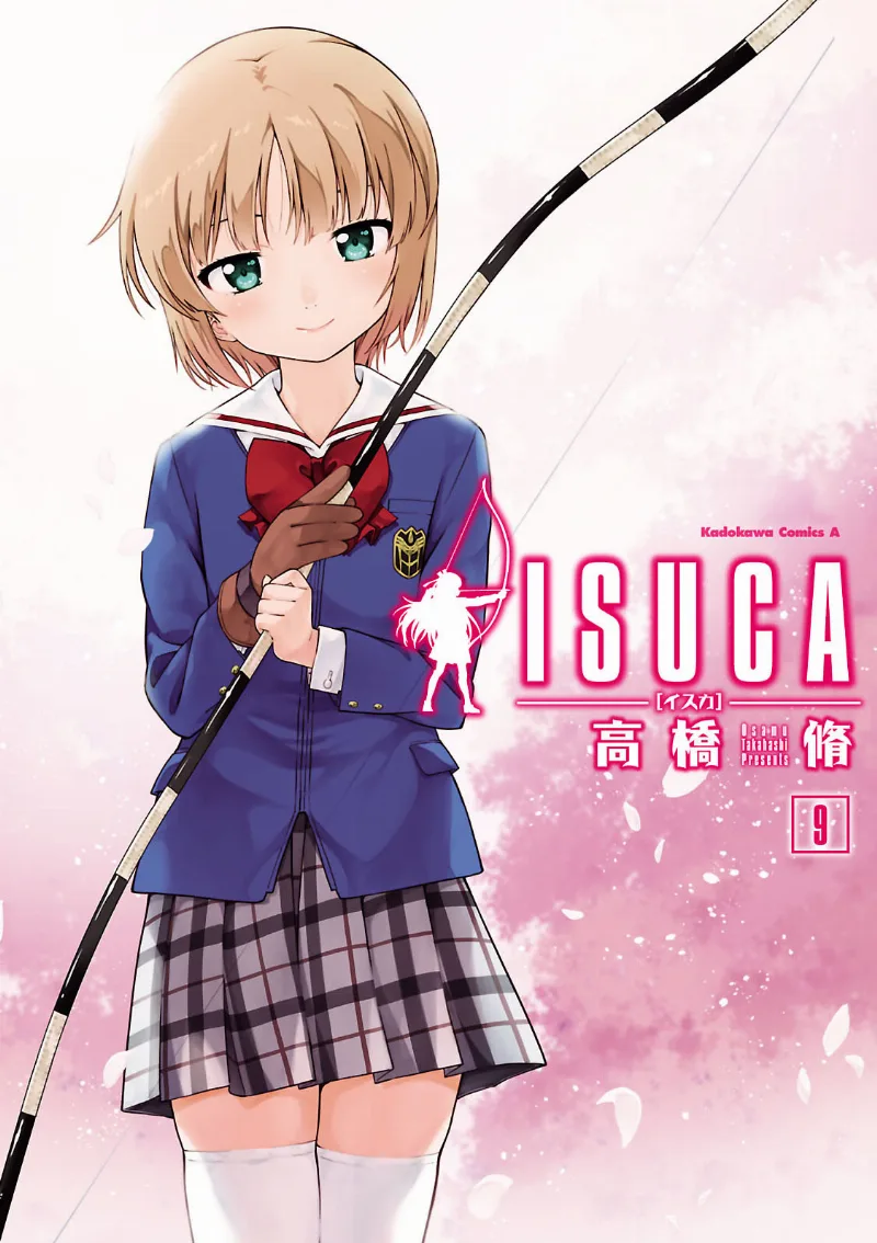 Volume 09