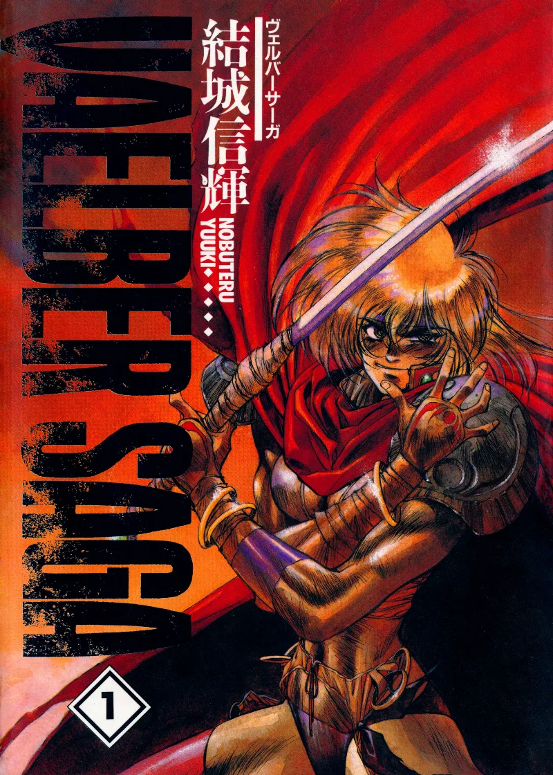 Volume 01