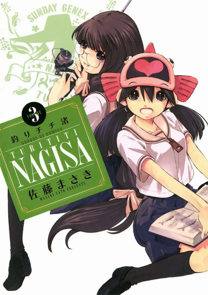 Volume 03