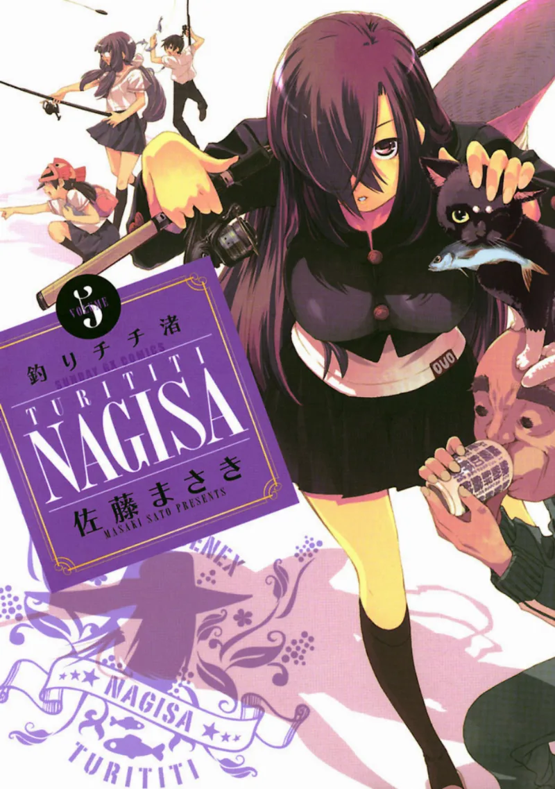 Volume 05