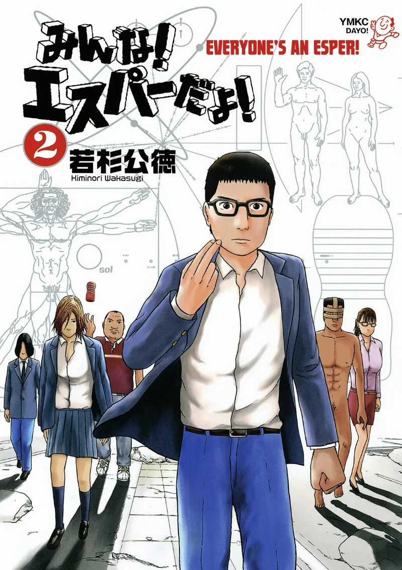 Volume 01
