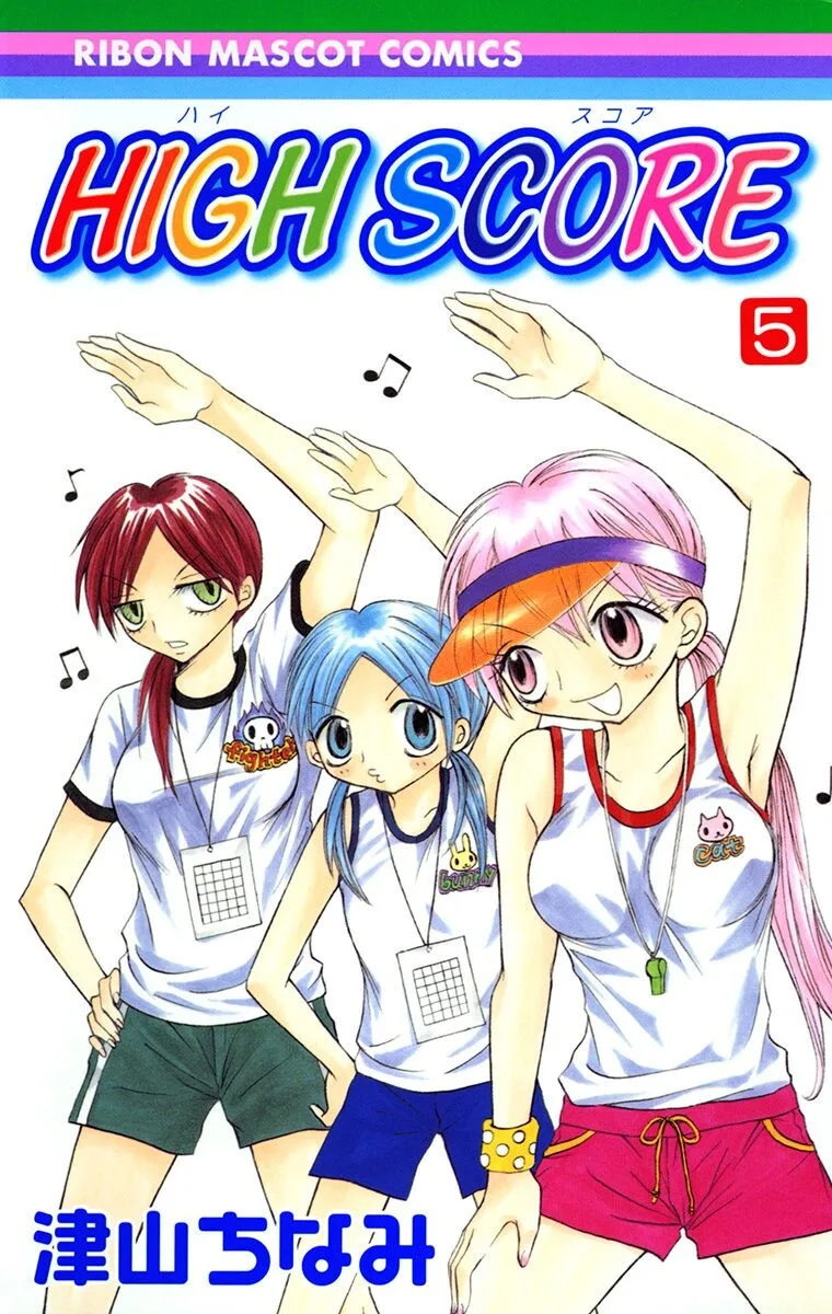 Volume 05