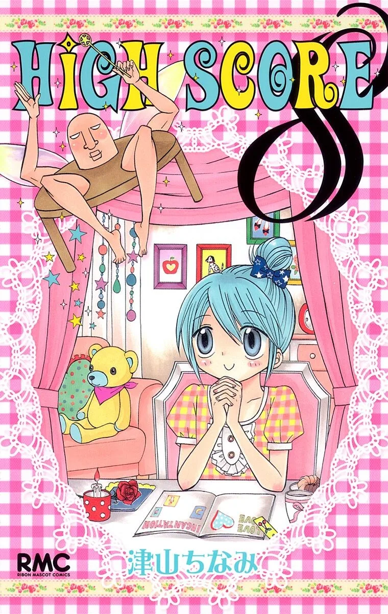 Volume 08