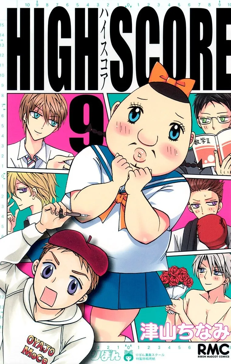 Volume 09
