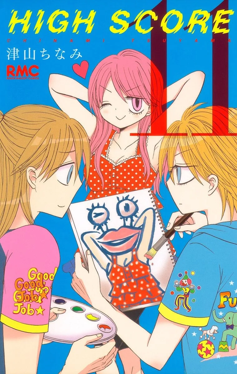 Volume 11