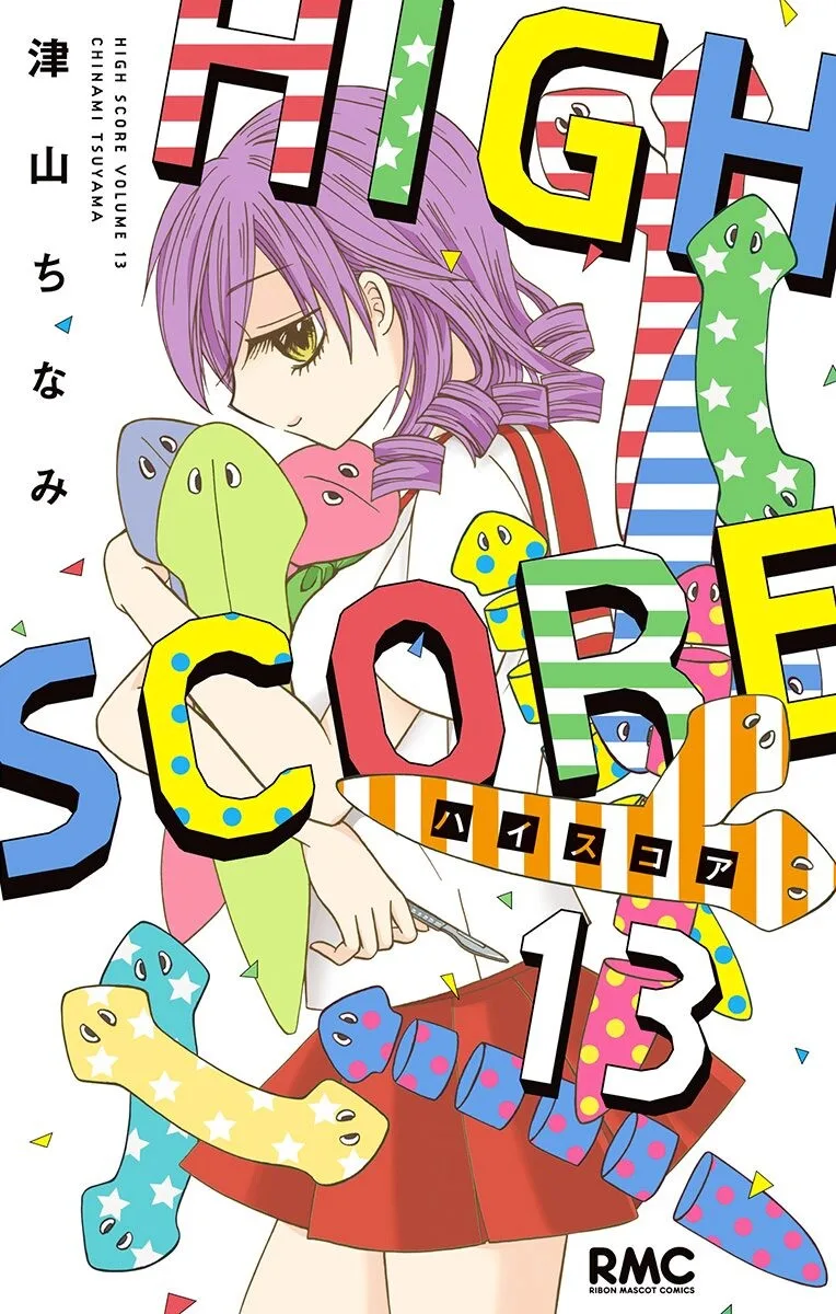 Volume 13