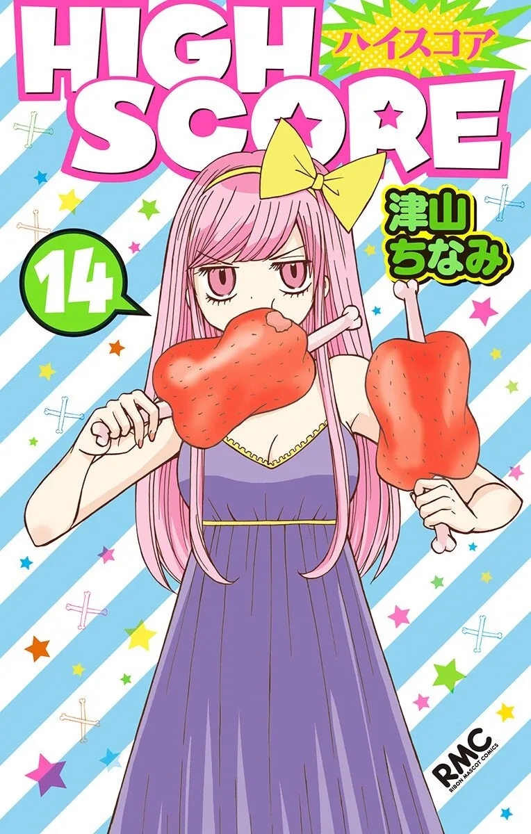 Volume 14