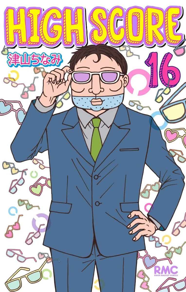 Volume 16