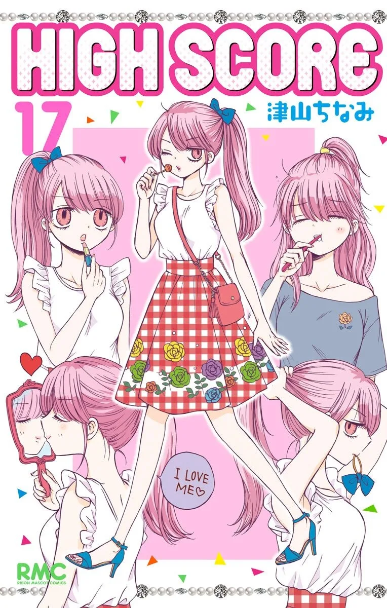 Volume 17