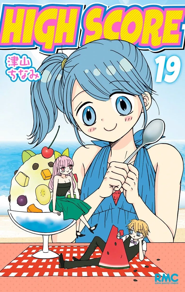 Volume 19