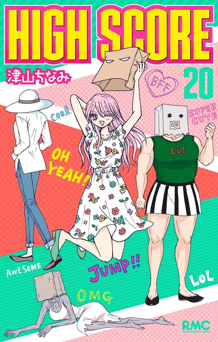 Volume 20