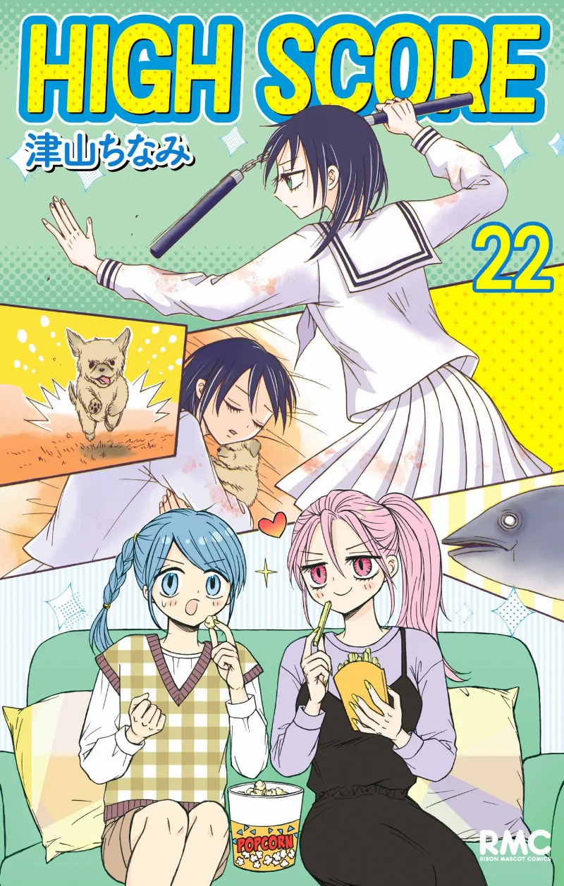 Volume 22