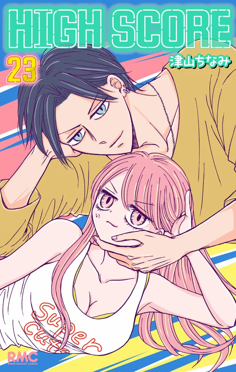 Volume 23