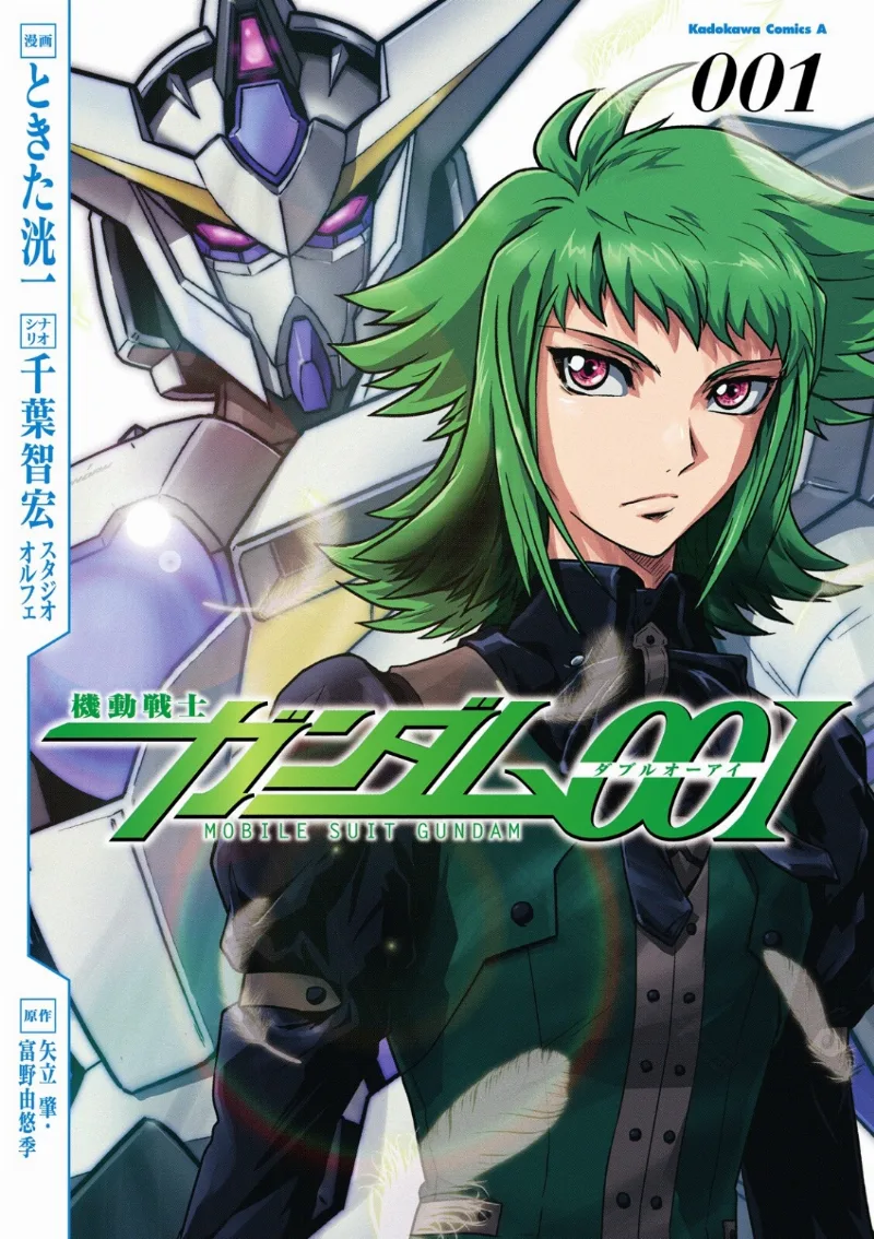 Volume 01